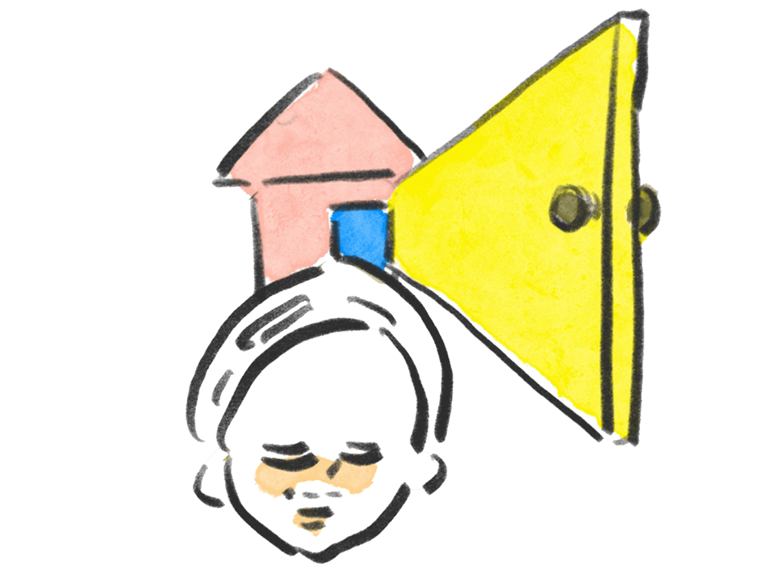 A Door Larger Than Its Frame - 枠より大きな扉